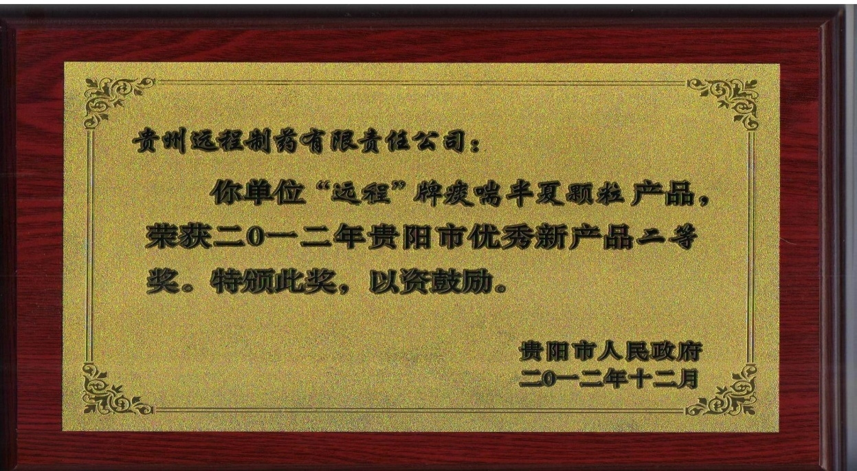 /uploads/ueditor/20230131